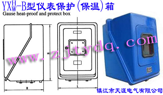 YXH/YXW-B型儀表保護(保溫)箱YXH/YXW-B Gause Heat-proof or pretect Box